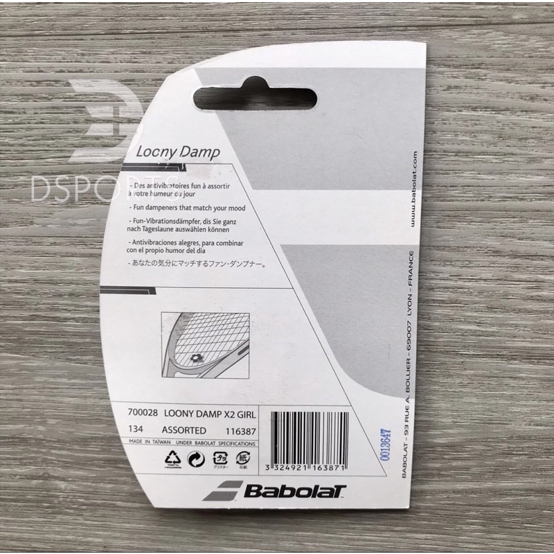 Jual Babolat Loony Damp Vibration Girl ( Tennis Dampener Peredam Tenis ...