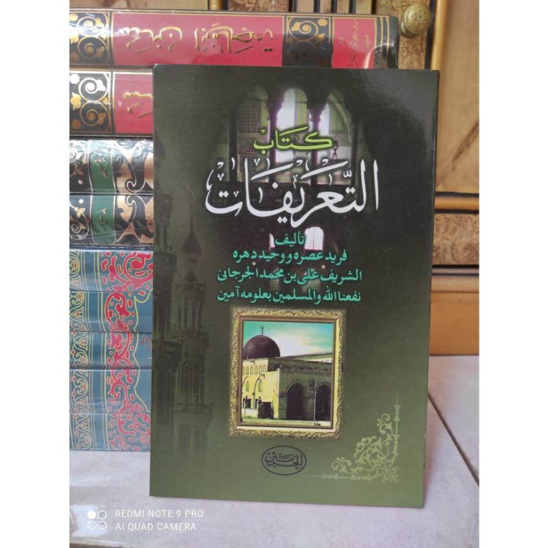 Jual at ta'rifat atta'rifat takrifat التعريفات | Shopee Indonesia