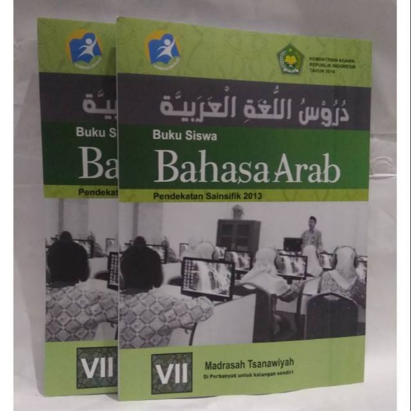 Jual BUKU SISWA BAHASA ARAB KELAS 7 MTS KURIKULUM 2013 | Shopee Indonesia