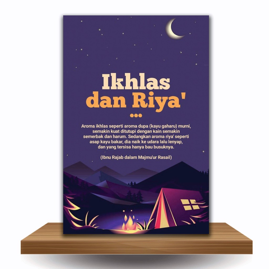 Jual Hiasan Dinding Islami Poster Kayu WallDecor Dekorasi Rumah Kamar ...
