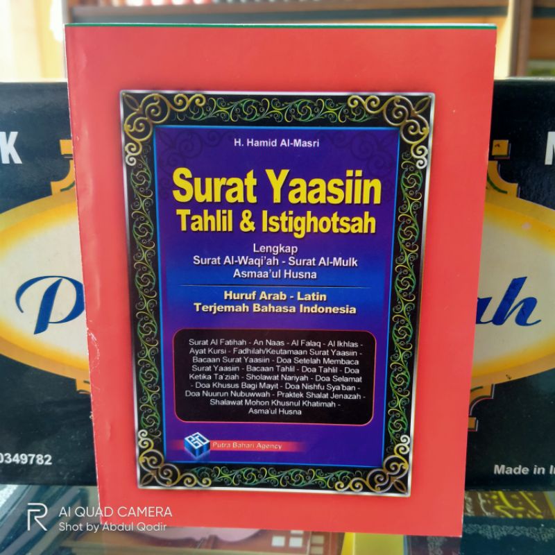 Jual Buku Yasin Tahlil Dan Istighosah Shopee Indonesia