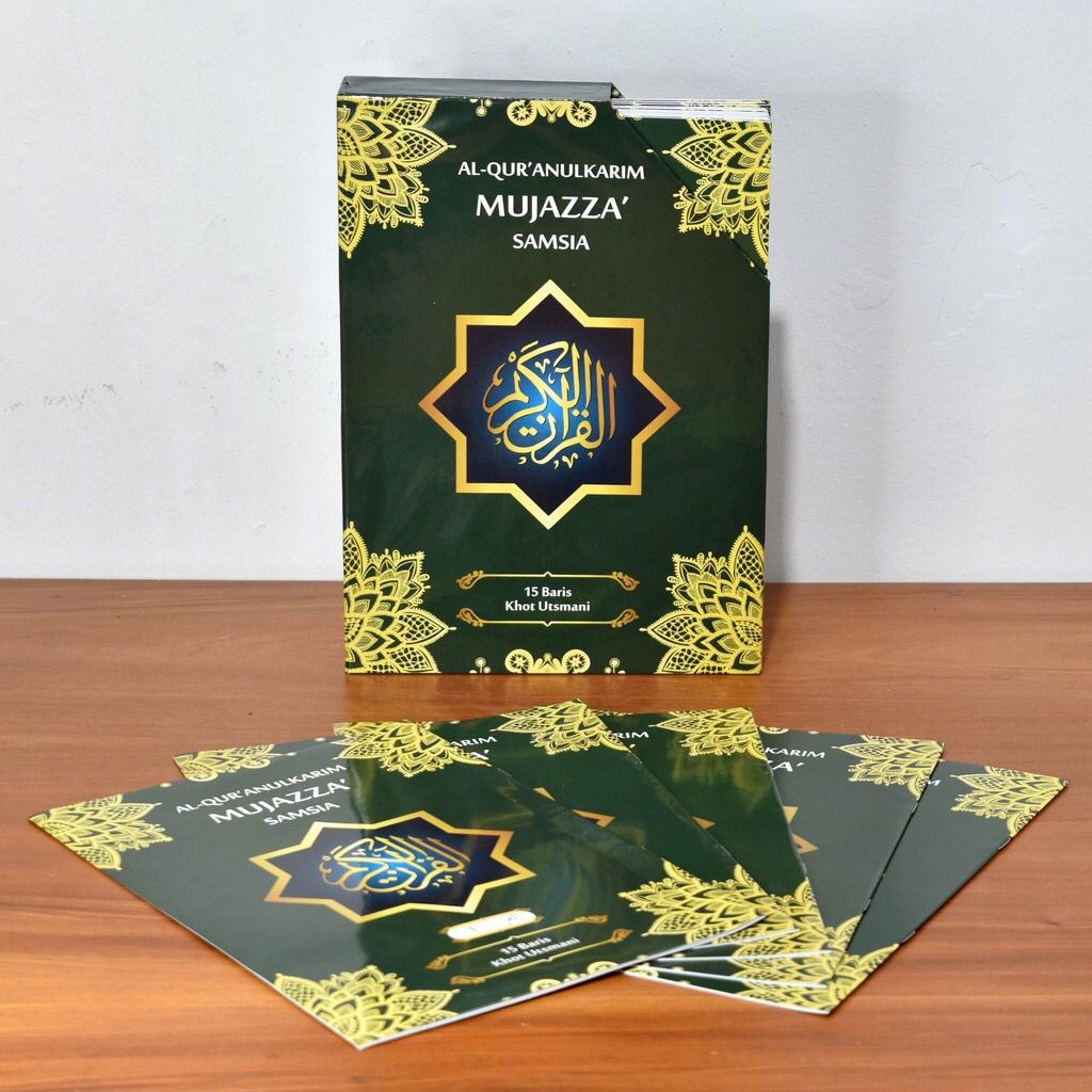 Jual Al Quran A Non Terjemah Per Juz Mujazza Jilid Nur Alam Semesta Shopee Indonesia