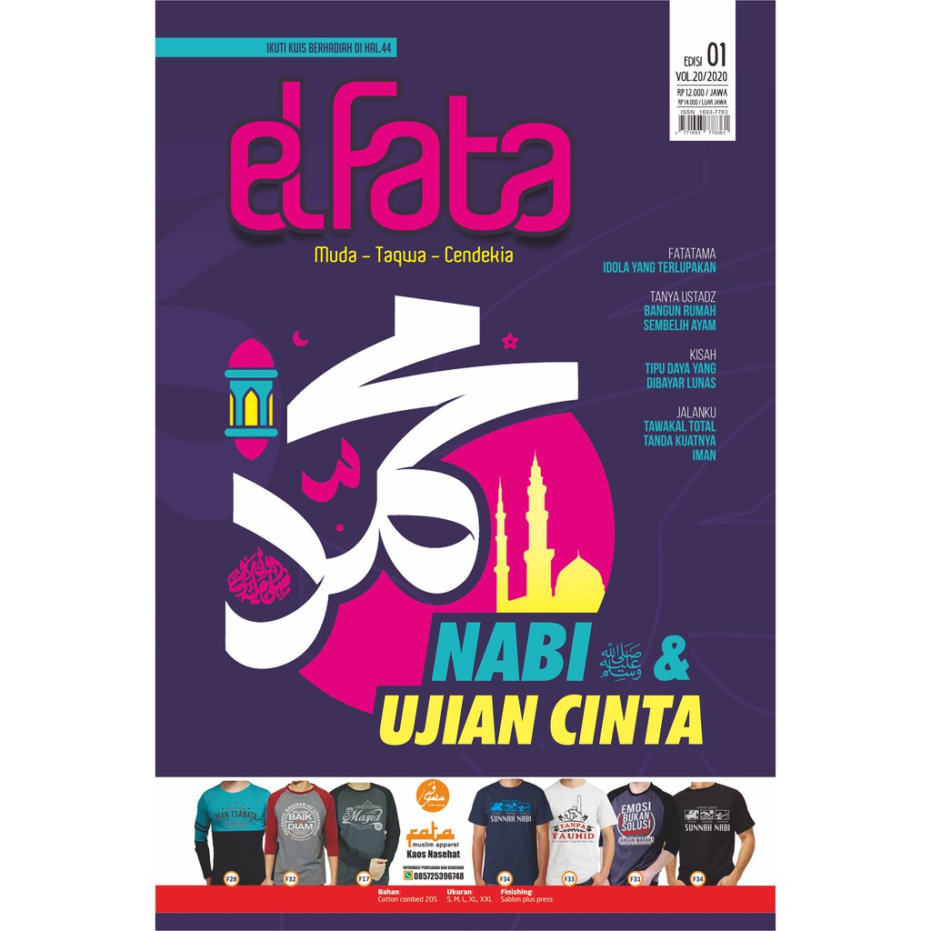 Jual Majalah ELFATA Edisi 01 Tahun 2020 | Shopee Indonesia