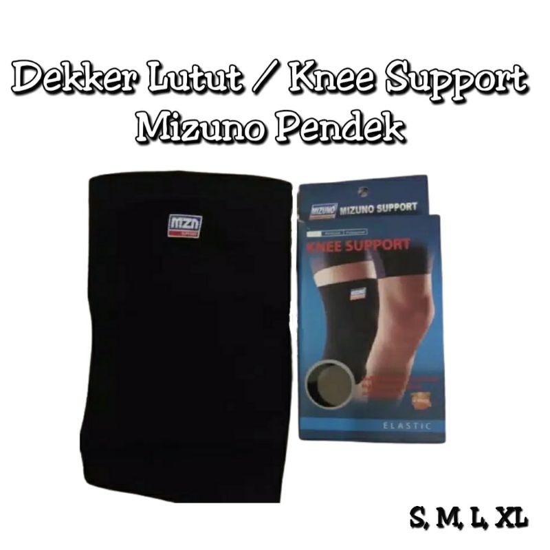 Knee support clearance mizuno