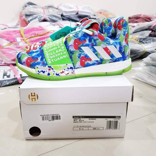 Jual Sepatu Basket Harden 3 Christmas Shopee Indonesia
