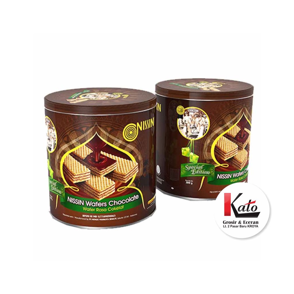 Jual Nissin Special Edition Lebaran Wafer Chocolate Kaleng 300gr