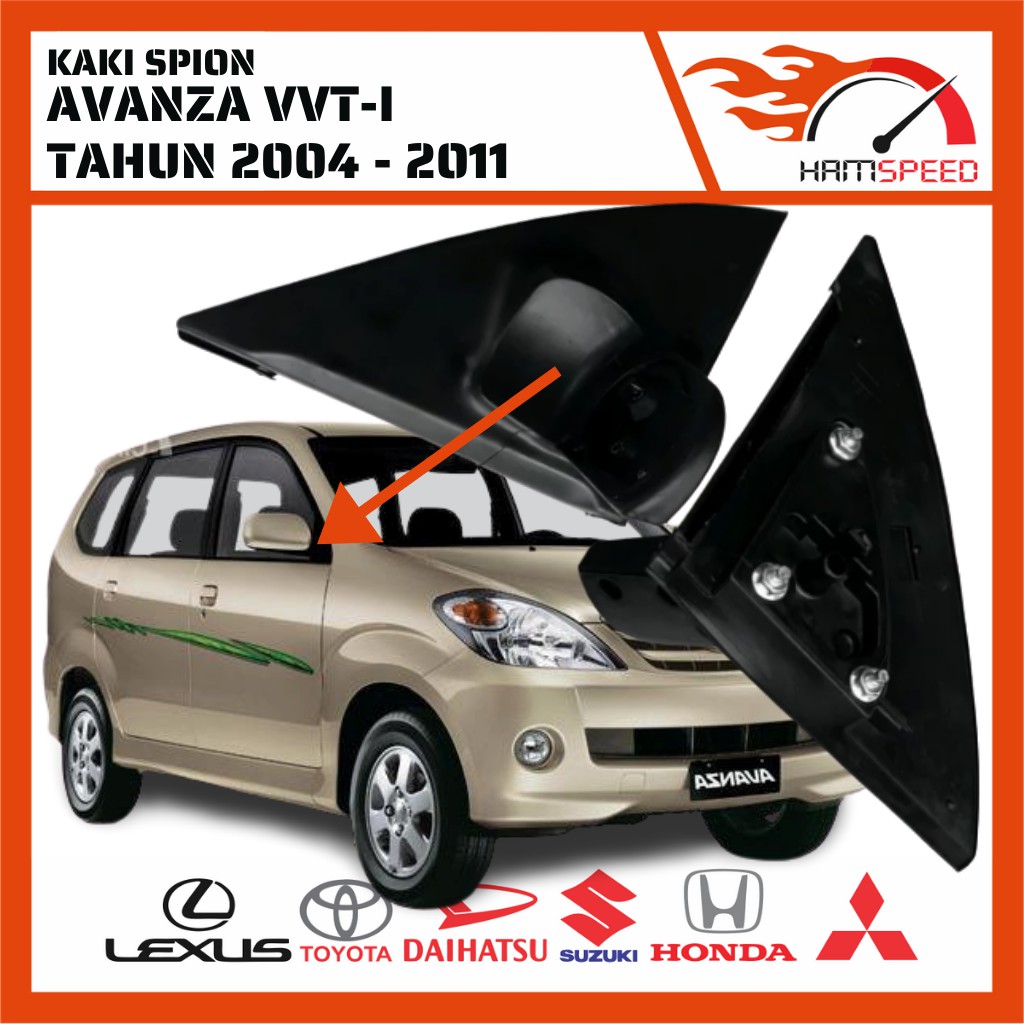 Jual Kaki Spion Avanza Vvt I Dudukan Spion Avanza Vvti Kaki Spion Avanza Shopee