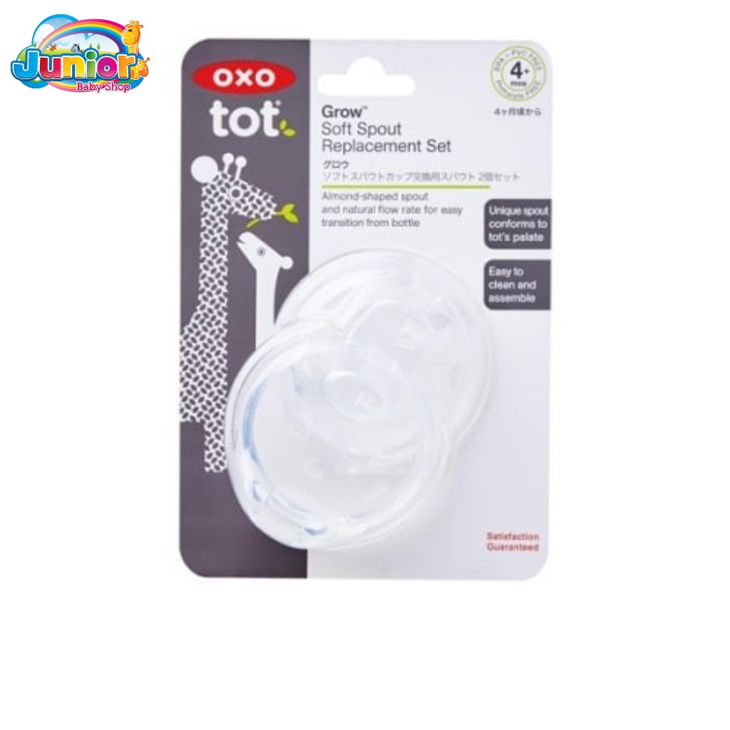Jual OXO TOT Grow Soft Spout Replacement Set Shopee Indonesia