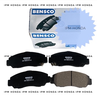 Jual NP0 / NPS 117 Nissin Brake Pad Kampas Rem Depan Honda Freed