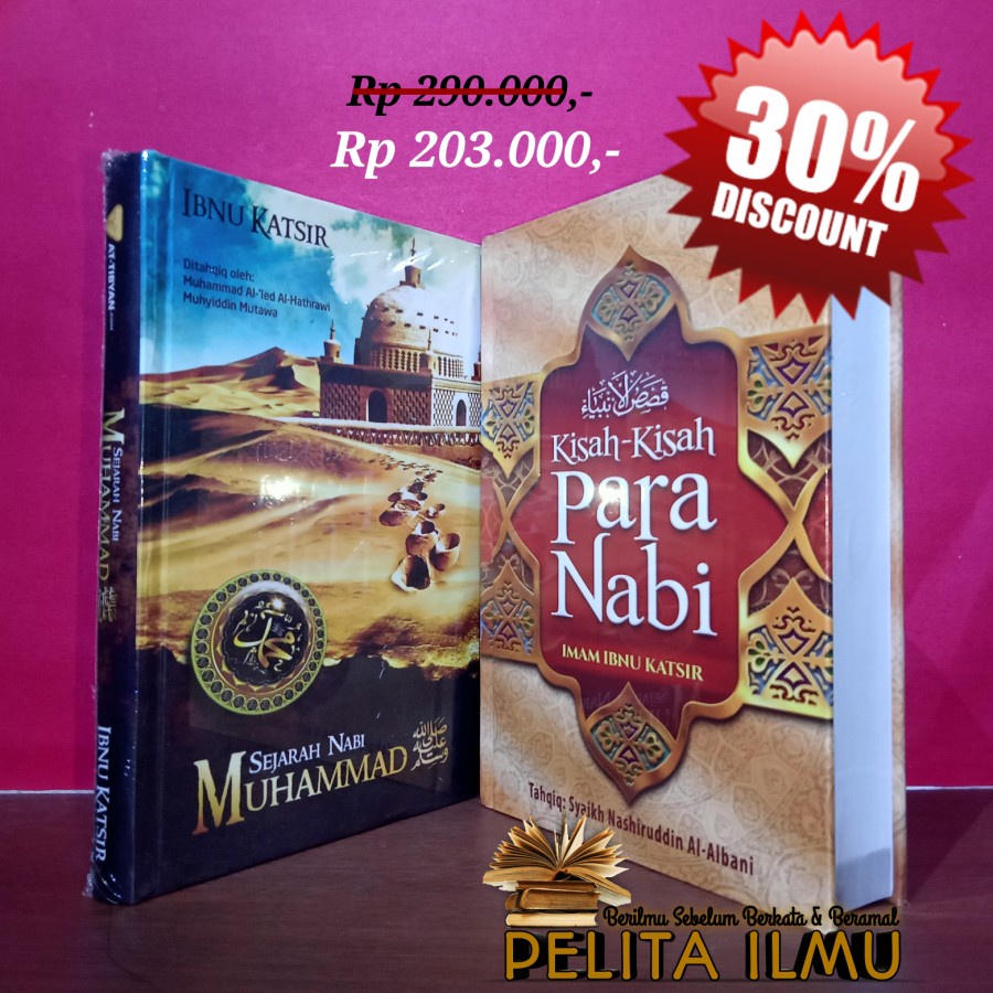 Jual Paket Buku Kisah Para Nabi Dan Rasul Lengkap | Shopee Indonesia