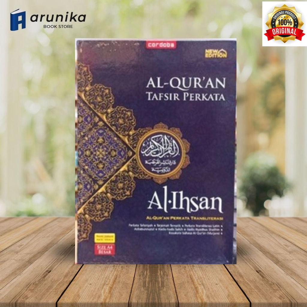 Jual Al quran Tafsir Perkata Al Ihsan A4 Besar - Cordoba / New Edition ...