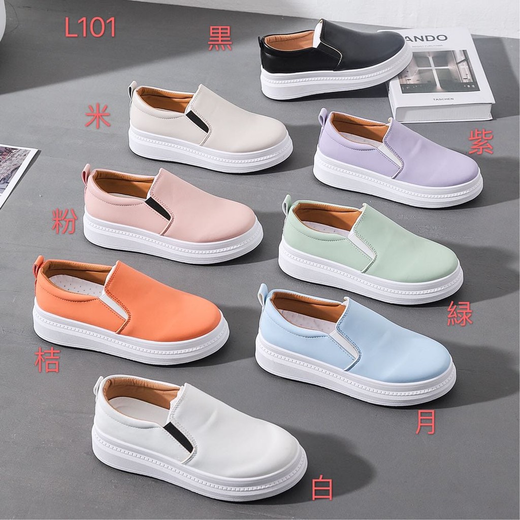 Model sepatu cheap slip on