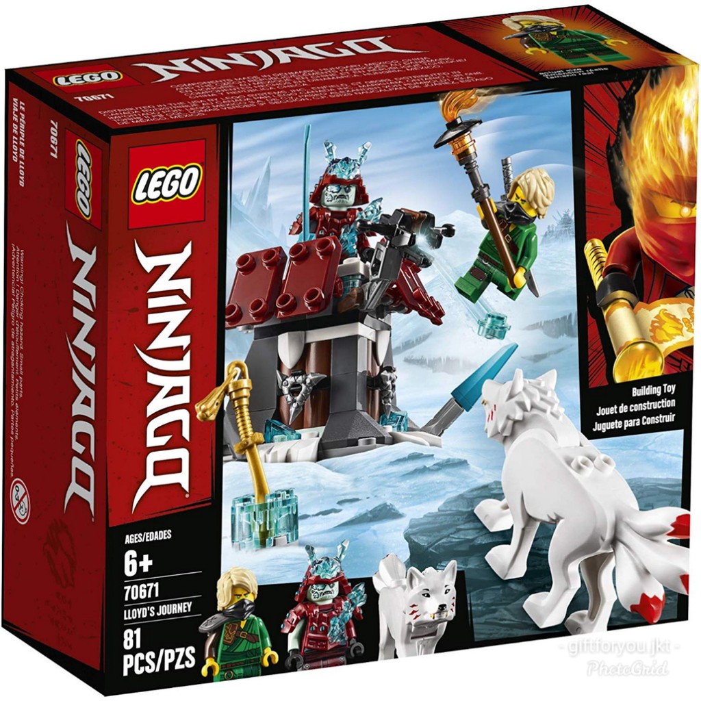 Mainan lego best sale di shopee