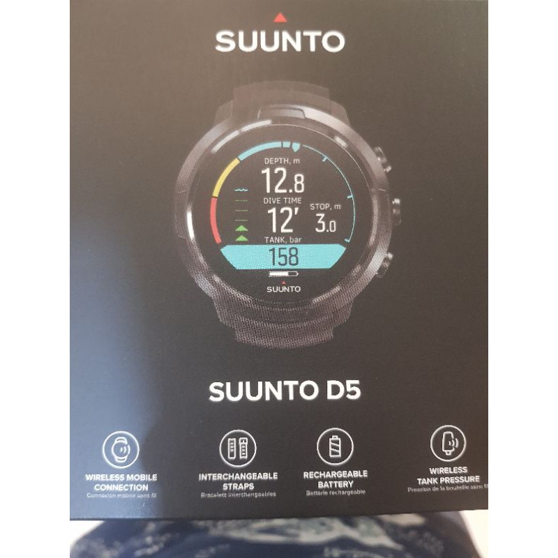 Harga 2025 suunto d5