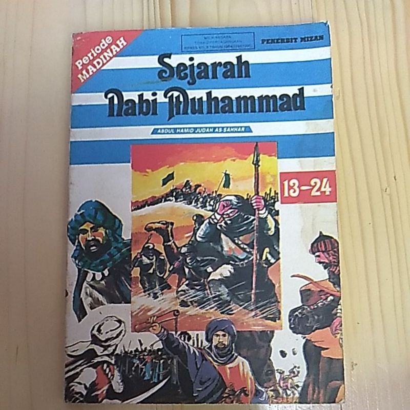 Jual SEJARAH NABI MUHAMMAD,ORIGINAL | Shopee Indonesia