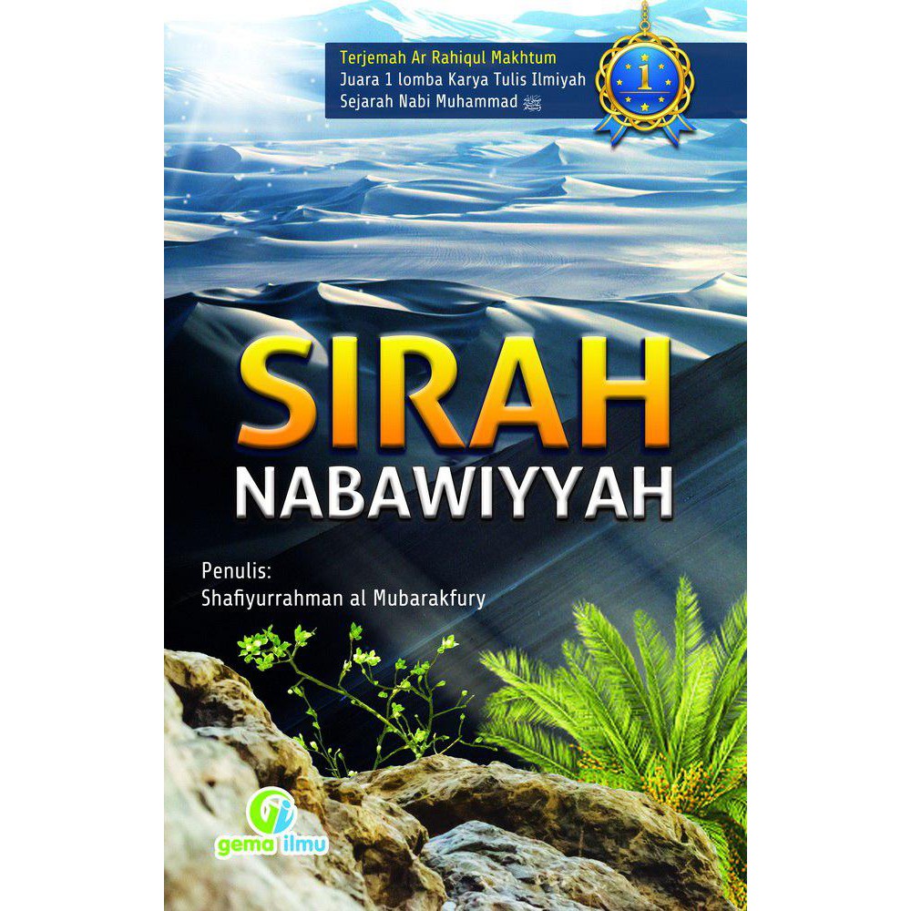 Jual Buku Sirah Nabawiyyah - Hard Cover - Gema Ilmu | Shopee Indonesia