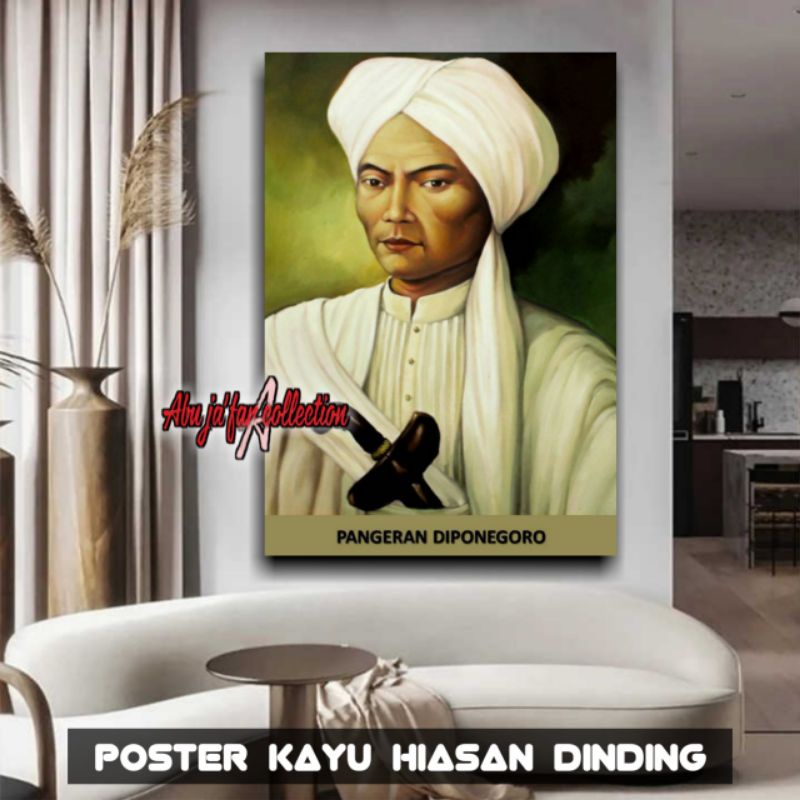 Jual Poster Kayu Pangeran Diponegorowall Decor Islami Ulama Dan Habaib Hiasan Dinding Murah