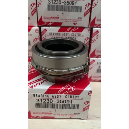 Jual Lahar Klos Innova Bensin Garansi Original Toyota | Shopee Indonesia