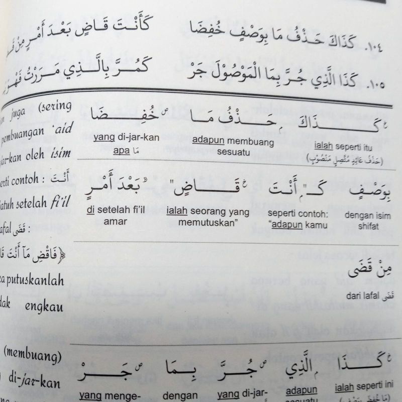 Jual ORIGINAL 3 jilid Terjemah Nadhom Alfiyah Perkata & Narasi الكافية ...