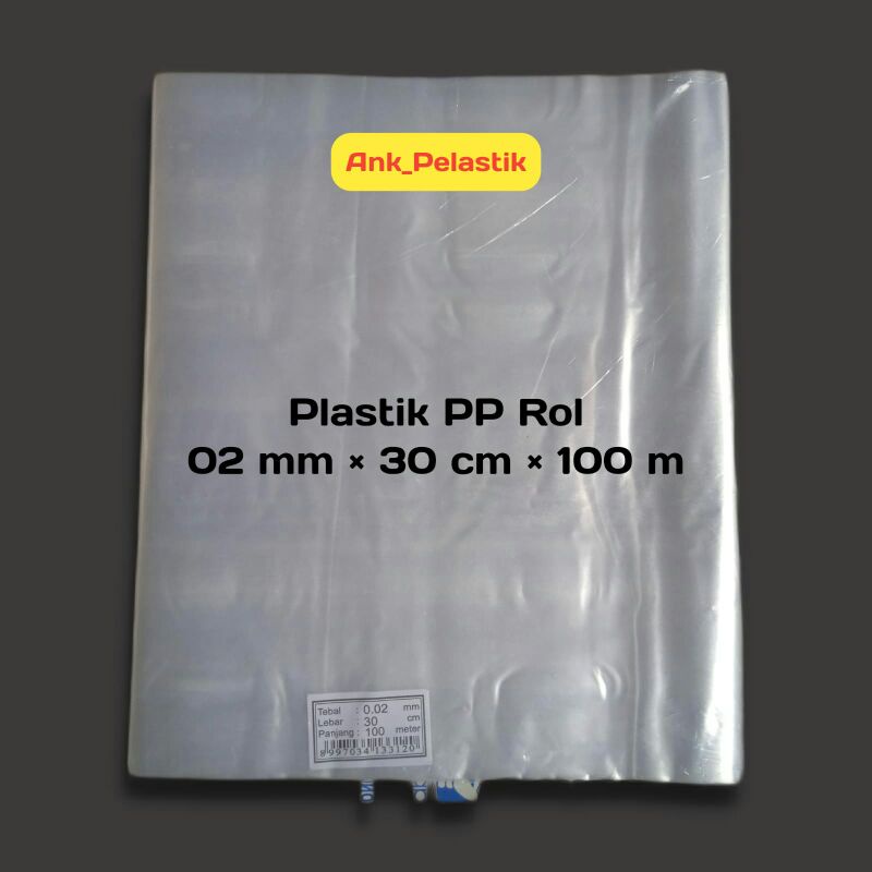 Jual Plastik Rol PP Bening 02mm×30cm×100m Plastik Packing Plastik ...