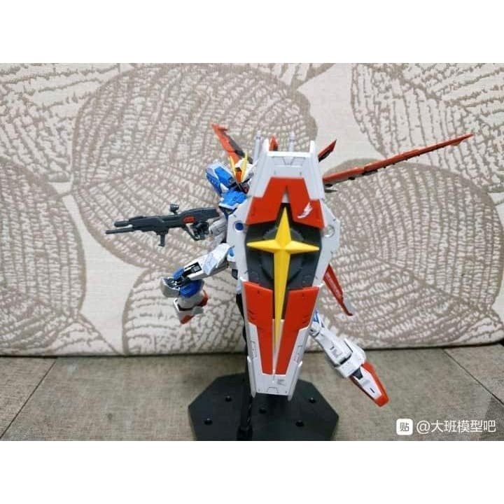 Jual Daban 8811 MG 1/100 Force Impulse | Shopee Indonesia