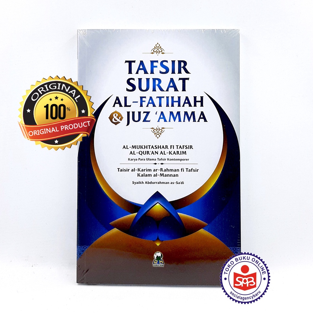 Jual Tafsir Surat Al Fatihah Dan Juz Amma - Syaikh Abdurrahman | Shopee ...