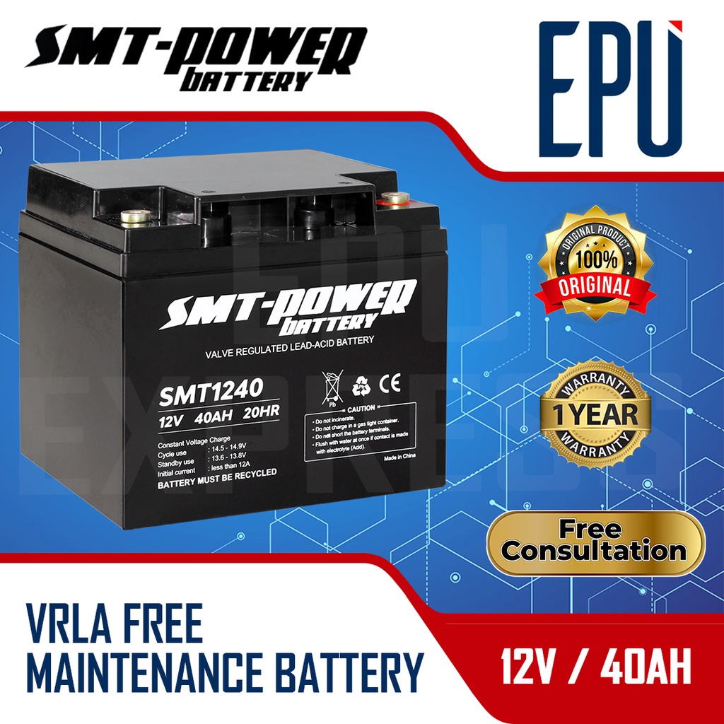 Aki UPS SMT 12v 40ah - Baterai UPS Batere UPS Accu UPS Battery UPS Aki VRLA