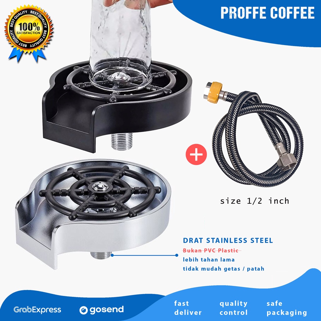 Jual jug rinser Cup washer Rinser jug waser Alat pencuci gelas PROFFE COFFEE PROFFEE COFFEE