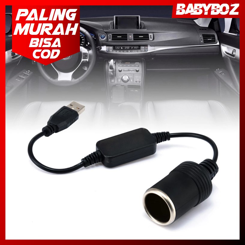 Jual BABYBOZ - XZT Plug Rokok Mobil USB Cigarette Plug Power