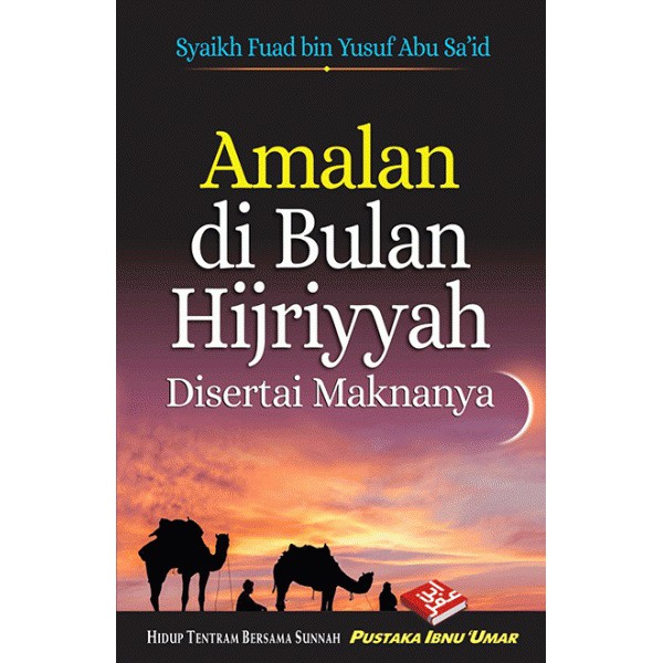 Jual Amalan Di Bulan Hijriyyah (Buku Saku) | Shopee Indonesia