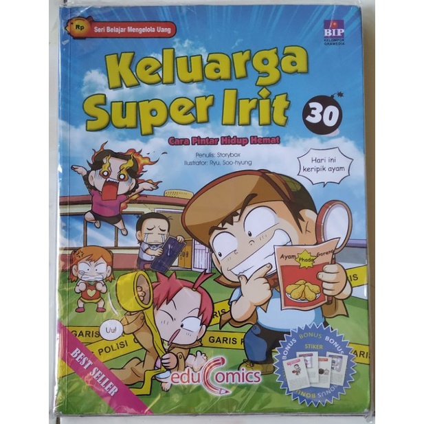 Jual Buku Komik Keluarga Super Irit 30 Cara Pintar Hidup Hemat Shopee