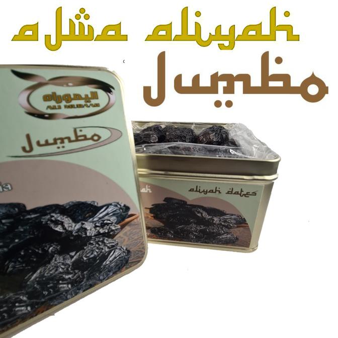 Jual Promo Kurma Ajwa Aliyah Kurma Ajwa Premium Kg Kurma Kg Kurma Barari Kurma Ruthob Kurma