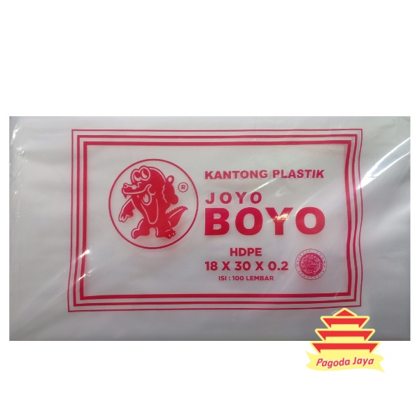 Jual Plastik Hdpe Joyo Boyo 1 12 Kgplastik Boyo Shopee Indonesia 0972