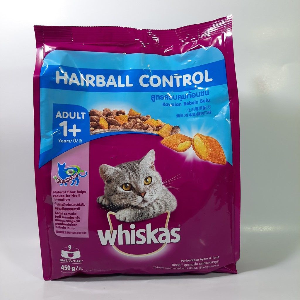 Whiskas cheap hairball control