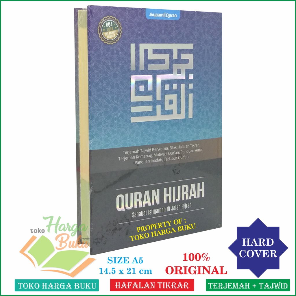 Jual Al-Quran Hijrah A5 HC - Sahabat Istiqamah Di Jalan Hijrah Terjemah ...