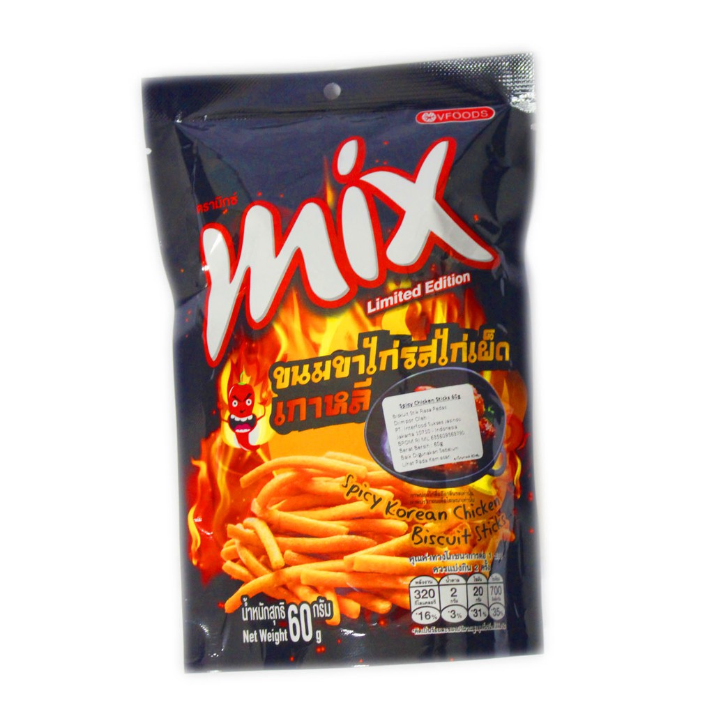 Jual VFOODS MIX SPICY KOREAN CHICKEN BISCUIT STICK 60G Shopee Indonesia