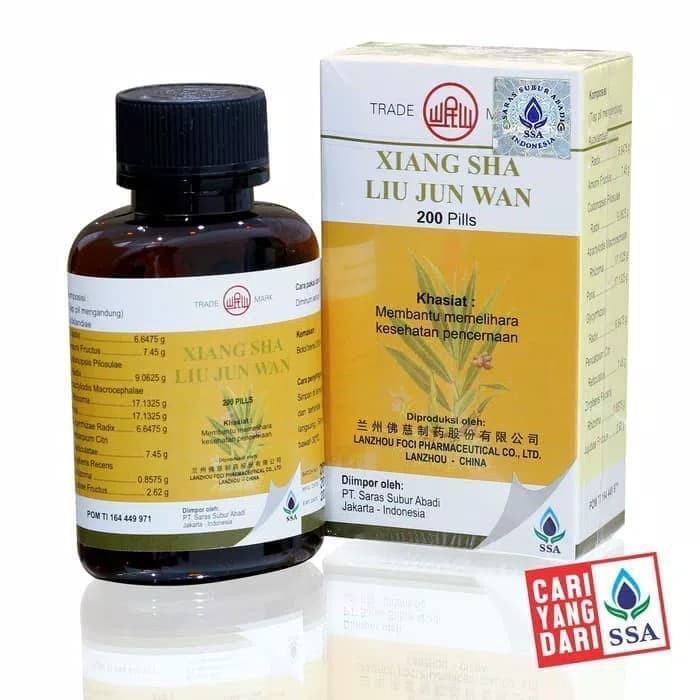 Jual Xiang sha Liu jun wan penguat pencernaan | Shopee Indonesia