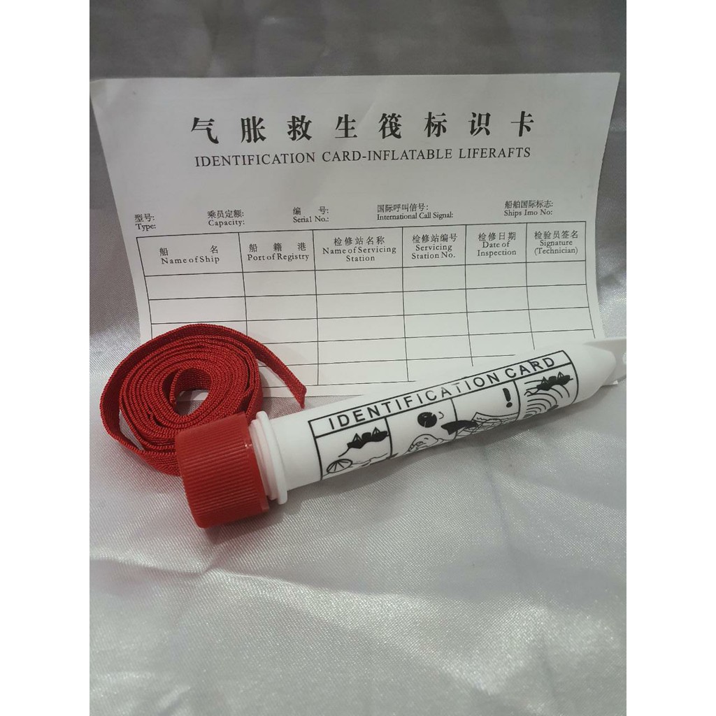 Jual Id container for liferaft | Shopee Indonesia
