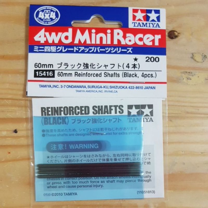 Jual tamiya 15416 60mm reinforced shafts black, 4 pcs | Shopee Indonesia