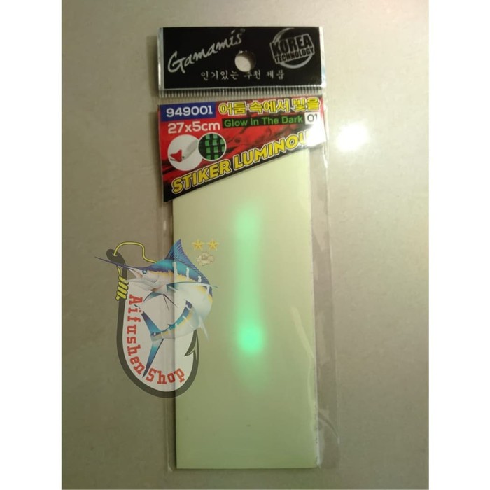 Jual GAMAMIS STIKER LUMINOUS GLOW in the DARK | Shopee Indonesia