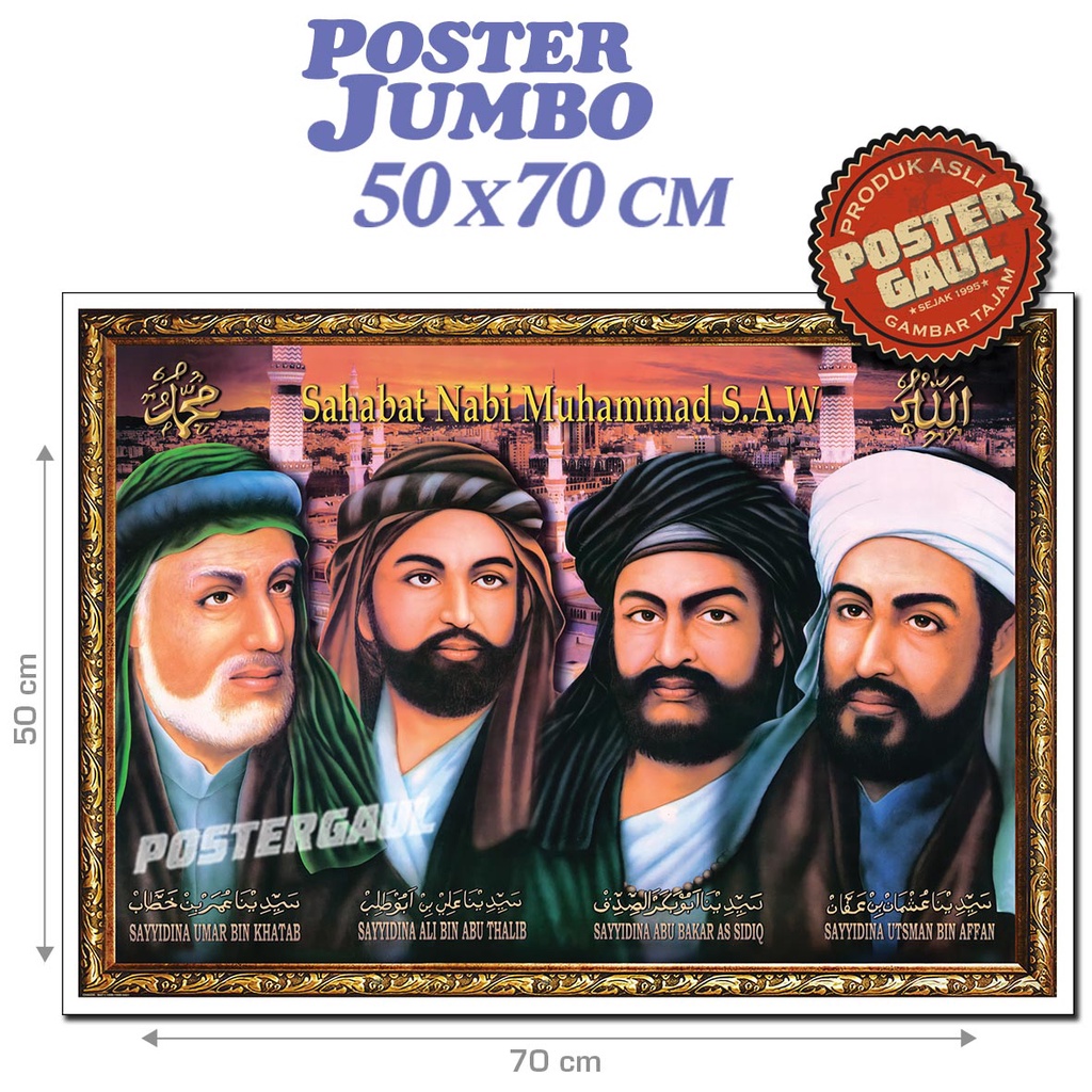 Jual Poster Jumbo SAHABAT ROSUL #CHA39 - ukuran 50 x 70 cm | Shopee ...