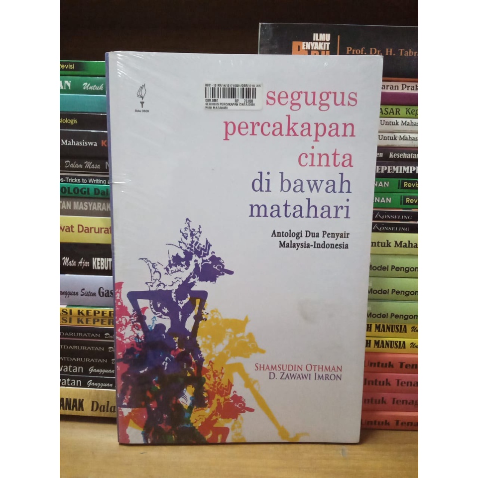 Jual BUKU SEGUGUS PERCAKAPAN CINTA DIBAWAH MATAHARI | Shopee Indonesia