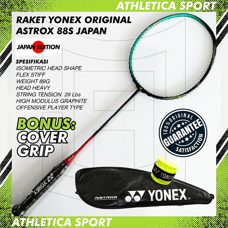 Jual RAKET BADMINTON YONEX ASTROX 88S JAPAN EDITION ORIGINAL | Shopee ...