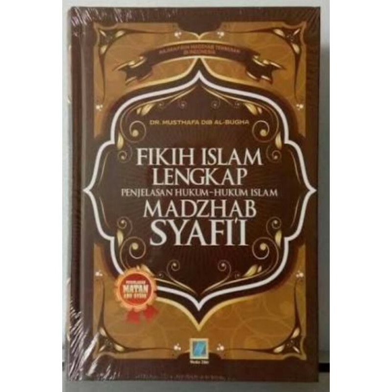 Jual Buku Fikih Islam Lengkap Madzhab Syafii Penjelasan Matan Abu