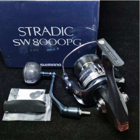 Shimano Stradic SW 8000 PG