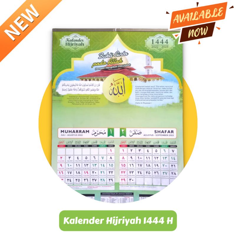 Jual Kalender Hijriyah 1444 H Angka Arab Shopee Indonesia 9194