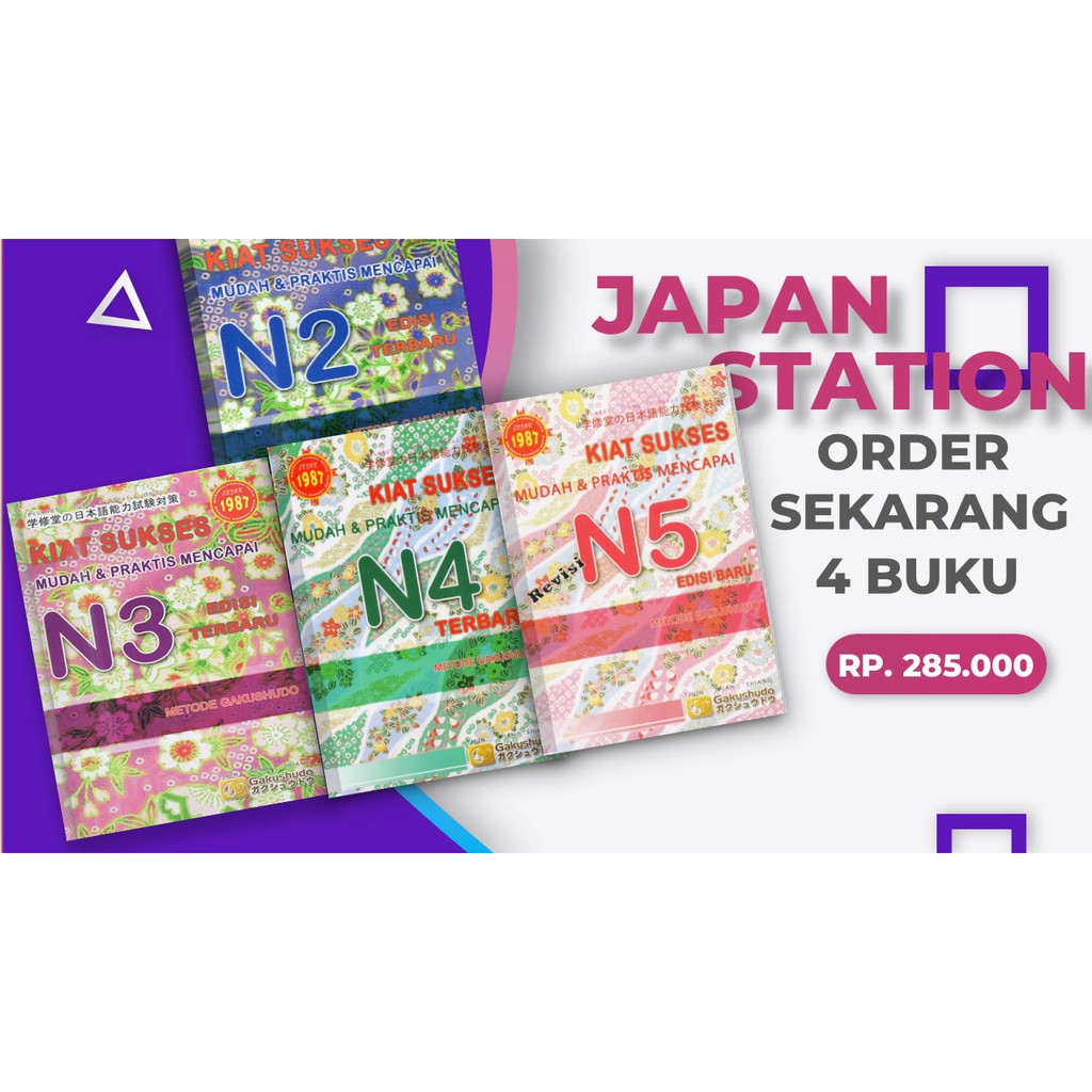 Jual Buku Bahasa Jepang Kiat Sukses Mudah N5 N4 N3 N2 - Paket 4