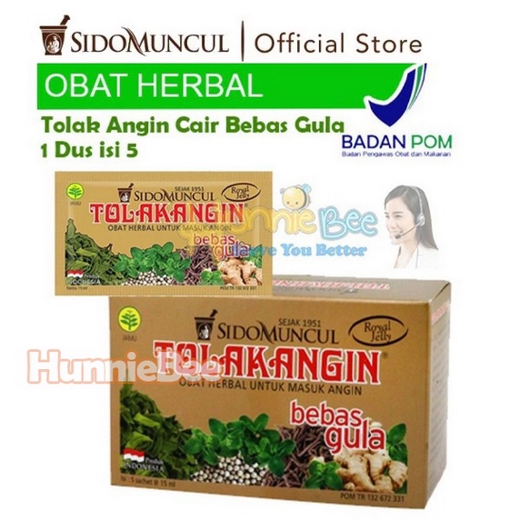 Jual Tolak Angin Cair Bebas Gula Sido Muncul Box 5 Sachet 15ml Shopee Indonesia 5722