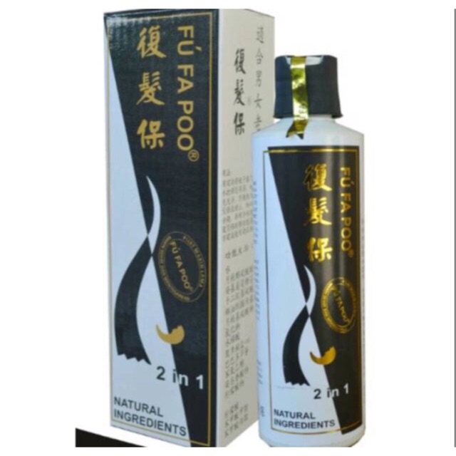 Jual Fu Fa Poo Shampoo untuk Rambut Rontok 250 ml | Shopee Indonesia