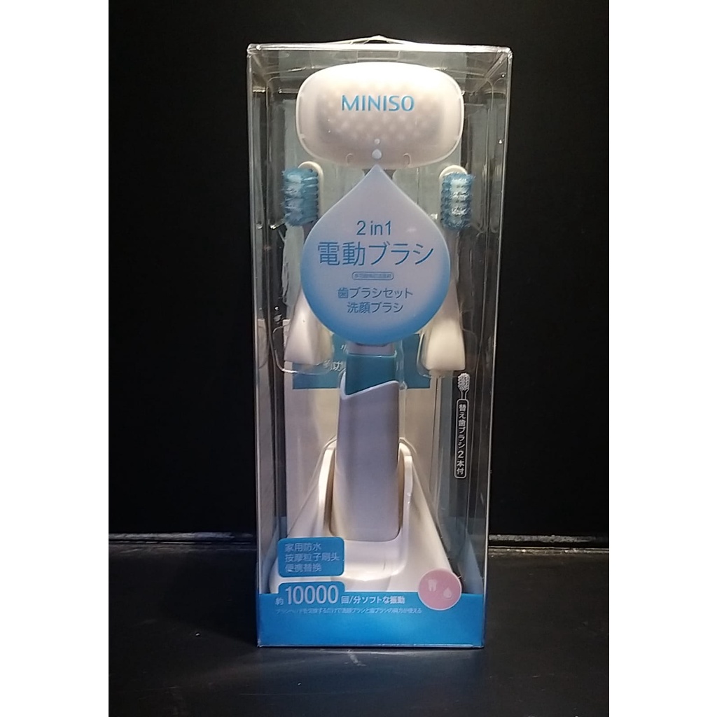 Jual Electric Tooth Brush Miniso Dual Function Tooth Brush and Face